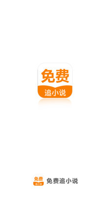 乐鱼网页版登录界面